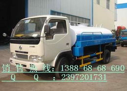 專(zhuān)業(yè)指南 吸糞車(chē)廠家選購(gòu)、價(jià)格解析及多利卡吸污車(chē)產(chǎn)品資料