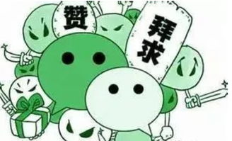 微信被冒用，白領(lǐng)變無(wú)賴？嵊州“霸王餐”風(fēng)波背后的真相