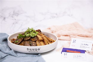 幸福很簡單品牌吹響酸菜魚米飯?zhí)柦牵浴最I霸王餐’直擊快餐化市場
